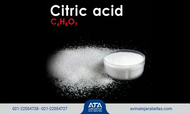 اسید سیتریک چیست و چه مشخصاتی دارد؟