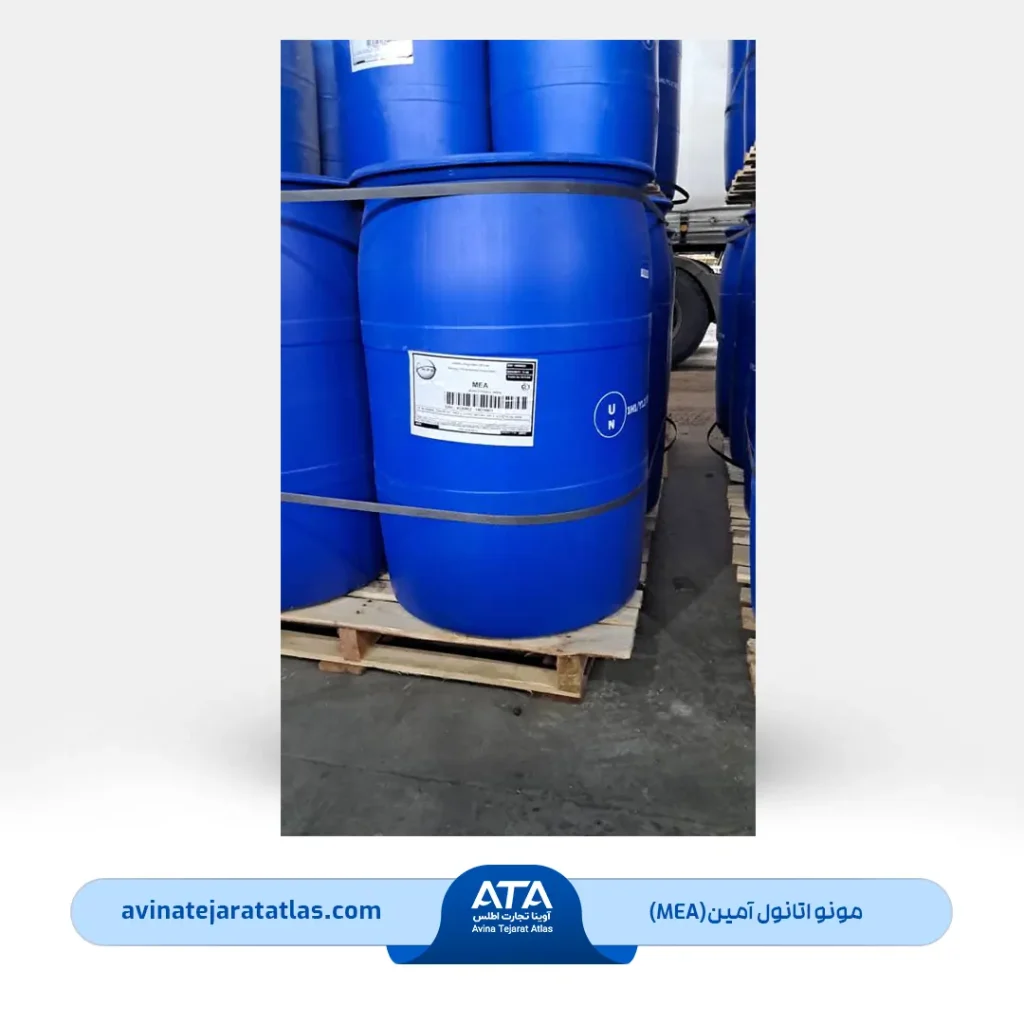 بشکه مونو اتانول آمین