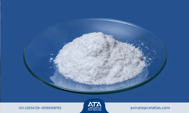 خرید ادتا 2 سدیم