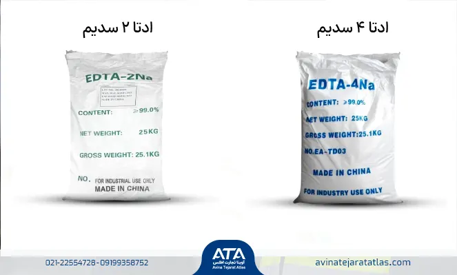 تفاوت ادتا 2 سدیم و ادتا 4 سدیم