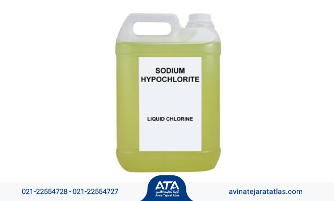 هیپوکلریت سدیم