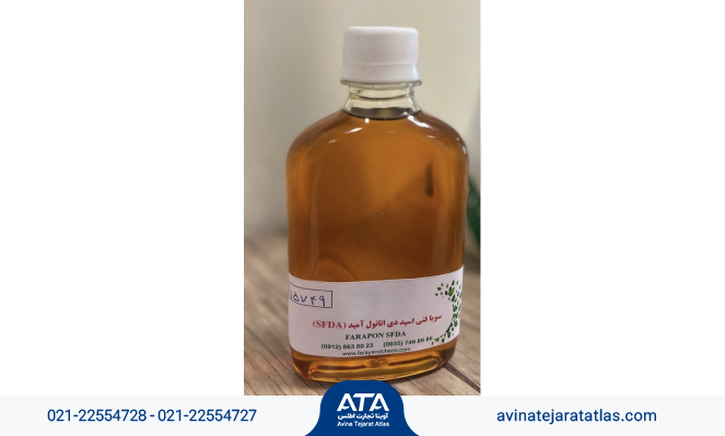 سویا فتی اسید دی اتانول آمید (سویامید)