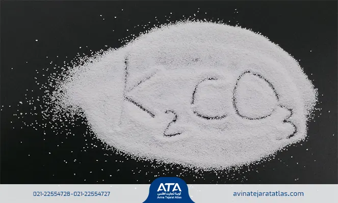 پتاسیم کربنات چیست