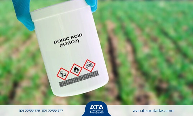 میزان مصرف اسید بوریک در هکتار